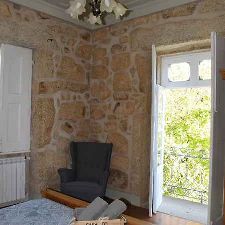 Casa Do Cabeco 카라물로