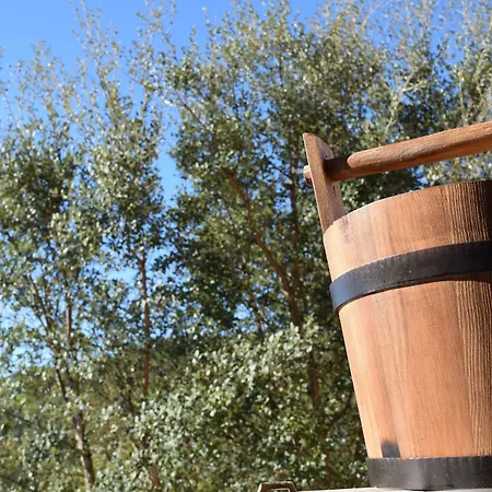 Casa Do Cabeco B&B 4*