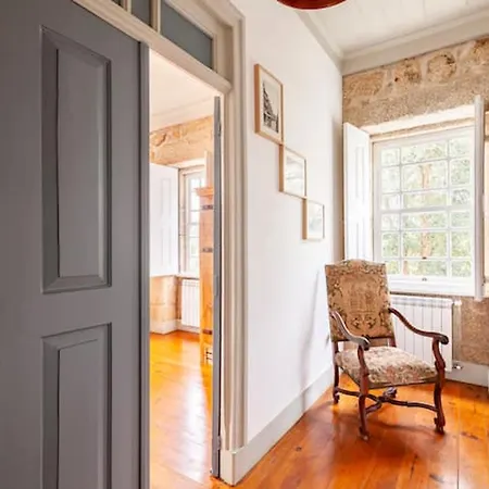 Casa Do Cabeco B&B 카라물로